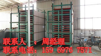 山东省宁津县鑫诚达建材设备厂 打造建材行业的坚实后盾